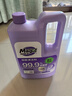 妙管家（Magic natural） 地板清洁剂 2kg/瓶 薰衣草香 快干配方 光亮洁净 抑菌率99.9% 实拍图
