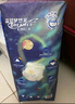 宜婴新梦想家纸尿裤NB68片婴儿超薄舒适尿不湿【品牌直供 安心品质】 实拍图