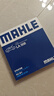 马勒（MAHLE）高风量空调滤芯滤清LA508(适用马自达6/睿翼/奔腾B70/B50(12之前) 实拍图