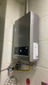 海尔（Haier）【MODEL】13升燃气天然气热水器家用 低水压启动【国家补贴15%】节能速热 上门安装13MODEL(12T)U1 实拍图