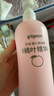 贝亲（Pigeon）桃叶精华 婴儿液体爽身露 家庭装 四季通用 480ml IA286 实拍图