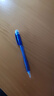 派通（Pentel ）【热门商品】AX105W糖果色自动铅笔 0.5mm不易断芯学生绘图考试用活动铅笔尾带橡皮 蓝色单支装 实拍图