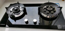 康佳（KONKA）燃气灶煤气灶双灶家用【国家补贴】 5.2kW天然气魔碟灶可翻盖清洁 九腔铜火盖JZT-KEH09（天然气） 实拍图