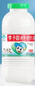 李子园甜牛奶乳饮料原味饮品225ml*20瓶学生儿童奶营养早餐奶整箱黑五 实拍图