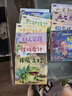 成语故事绘本儿童注音版带拼音的幼儿早教绘画书读物适合3-6-8岁小学生一二三年级阅读 课外阅读 阅读 课外书暑假作业 一升二暑假衔接 小升初暑假衔接 实拍图