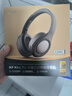iKF King Pro3.0【双金标LDAC高解析】头戴式蓝牙耳机主动降噪无线有线三角洲行动电竞游戏专用雅典黑 实拍图