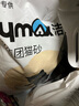 洁客(Drymax)专享款低尘除臭膨润土猫砂省量高效结团猫砂8kg 实拍图