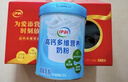 伊利高钙多维营养奶粉礼盒 成人奶粉 送礼送长辈 营养品 早餐 700g*2 实拍图