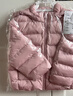 优衣库婴幼儿宝宝PUFFTECH空气棉服可机洗拉链连帽外套478427 10 水粉色 100 实拍图