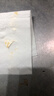 【真实惠】樱花原木抽纸餐巾纸面巾纸卫生纸家庭装实惠装 樱花原木抽纸 5层 240张*10包 实拍图