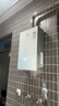 万家乐【零冷感×安睡洗R9MAX·增压一级恒温】燃气热水器16升天然气国家补贴15%节能静音双一级以旧换新 实拍图
