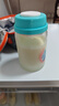 新贝玻璃储奶杯母乳保鲜杯密封储存杯PP材质带密封盖180mL(2个装)9161 实拍图