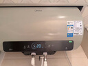 美的（Midea）国家补贴20% 终身免换镁棒80升2500W 一级能效40倍耐用加热管 电热水器 F8025-JE4(HE) 实拍图