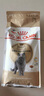 皇家猫粮 英短成猫粮 BS34 通用粮 12月以上 2KG 实拍图