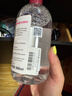 贝德玛（BIODERMA）舒妍舒缓多效洁肤液500ml 粉水卸妆水温和净卸舒缓不紧绷 实拍图