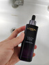 欧莱雅黑精华75ml面部精华液抗皱紧致补水保湿护肤品化妆品生日礼物 实拍图