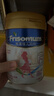 美素佳儿妈妈 (Frisomum)孕产妇配方奶粉（调制乳粉）400g孕妈孕妇奶粉 实拍图