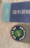 喜临门 椰棕床垫 邦尼尔弹簧床垫 抑菌防螨床垫 极光白2S 1.8x2米 偏硬 实拍图