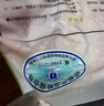 CP正大食品白羽鸡大胸2斤 生鲜冷冻早餐鸡胸肉 凉拌鸡胸肉 实拍图