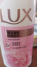 力士(LUX)沐浴露 恒久嫩肤 淡雅香氛 娇肤香氛沐浴乳1000g留香 实拍图
