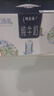 蒙牛特仑苏嗨Milk脱脂纯牛奶250ml*10盒 0脂肪 精美京绣送礼盒装 实拍图