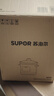 苏泊尔（SUPOR）快炖电炖锅 电砂锅 电炖盅 炖汤盅煲汤锅 紫砂锅 燕窝炖盅  煮粥神器 熬粥锅 DG50YC872多功能锅 实拍图