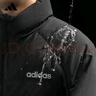 阿迪达斯 （adidas）男子冬季通勤保暖上衣户外运动休闲70%鸭绒羽绒服 M码 实拍图