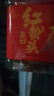 赶海弟 红海蜇头800g 野生海捕原切精品 非即食海蜇丝 凉拌菜 海鲜干货 实拍图
