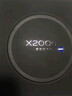 vivo X200s 12GB+256GB 简黑 国家补贴 蔡司超级潜望长焦 湿手秒开超声波指纹 拍照 AI手机 实拍图