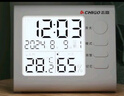 志高（CHIGO）温度计室内温湿度计电子时钟室温计磁性温度表ZG-8012(充电款) 实拍图