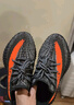 阿迪达斯Yeezy350透气椰子男女休闲鞋HQ7045 43 实拍图