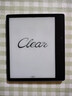 汉王（Hanvon）Clear7Turbo+电子书阅读器高通8核7英寸电纸书墨水屏电子笔记本便携阅读办公本平板电脑Carta1300 实拍图