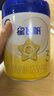 飞鹤星飞帆 婴幼儿配方奶粉3段(1-3岁) 700g*6 专利OPO 育儿补贴 实拍图