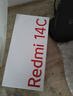 小米（MI）  Redmi 14C 6.88英寸护眼大屏 120Hz高刷 150%大扬声器 4GB+64GB 冰川银 老年机 实拍图