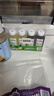 味全【孟子义同款】每日C果汁暴打小青柠300ml*4 含NFC饮料冷藏组合装 实拍图