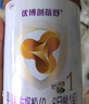 圣元（Synutra）优博剖蓓舒婴儿配方牛奶粉0-6月1段150克欧洲奶源剖宫产专研奶粉 实拍图