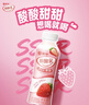 蒙牛酸酸乳草莓味牛奶饮品350g×15瓶 佐餐解腻低脂 送礼盒装含乳饮料 实拍图