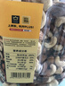 京东京造混合坚果果干罐装500g 休闲零食每日坚果核桃扁桃腰果仁 实拍图