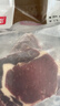 恒都 国产谷饲原切牛排组合装1.2kg（西冷4片眼肉4片）生鲜牛肉健身 实拍图