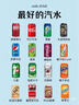 可口可乐（Coca-Cola）檀健次代言 雪碧Sprite柠檬味碳酸饮料 330ml*24摩登罐  实拍图