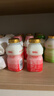 界界乐乳酸菌饮料牛奶乳品缤纷水果味100ml*20瓶 十周年版 经典分享装 实拍图