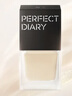 完美日记【种草小盒】仿生膜精华粉底液1ml*3+介绍册遮瑕持妆试用小样 实拍图