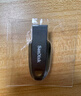 闪迪（SanDisk）64GB USB3.2 U盘 CZ550黑色 读速100MB/s 安全加密 数据恢复 学习办公电脑车载 高速大容量优盘 实拍图