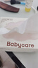 babycare面膜柔巾婴儿干湿两用一次性洗脸巾小熊巾加厚绵柔巾 80抽*4包 实拍图