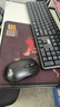 AOC KM460无线蓝牙键盘鼠标套装 键鼠套装 低音按键 防溅洒设计 办公家用 笔记本台式电脑通用 黑色 实拍图