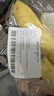黄胖子进口香蕉650g 实拍图