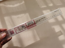得力（deli）30cm办公通用直尺 考研高考中考测量绘图尺子 办公用品 尺子 实拍图