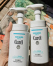 珂润（Curel）保湿洁颜泡沫300ml 弱酸性洁面氨基酸洗面奶 敏感肌适用 男女通用 实拍图