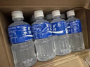 宝矿力水特电解质水运动健身功能饮料补充能量整箱350ml*24瓶便携 实拍图