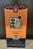 白云边 五星陈酿 浓酱兼香型白酒 50度 520ml*6瓶 整箱装 实拍图